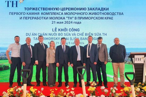 Инвестор из Вьетнама заложил первый камень в строительство животноводческого комплекса на территории опережающего развития "Михайловский"