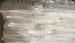 Калий надсернокислый (персульфат калия, Е922)