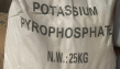 Калий фосфорнокислый пиро (пирофосфат калия)
