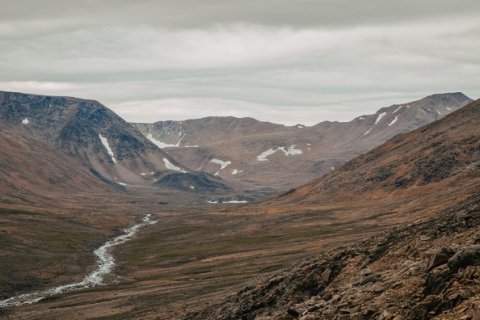 Челябинский электрометаллургический комбинат приобрел месторождение хромовых руд