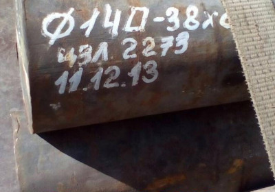 Круг калиброванный 38ХС 17 мм, вес: 0,173 т, ГОСТ 4543-2016, ГОСТ 7417-75