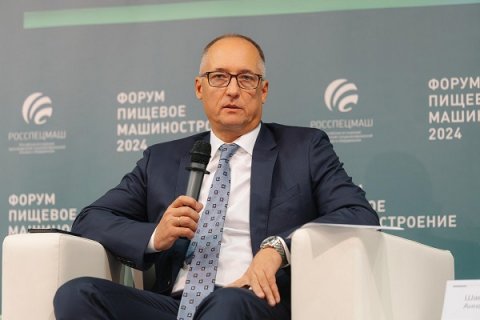 Пищевое машиностроение России 2024: от устойчивого роста к долгосрочному развитию