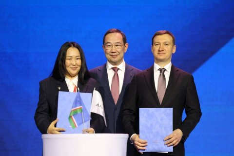 АЛРОСА инвестирует 100 млн рублей в якутские технологические стартапы