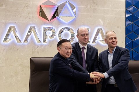 АЛРОСА и «Сахатранснефтегаз» стали партнерами в совместном освоении новых месторождений нефти и газа в Якутии АЛРОСА и «Сахатранснефтегаз» стали партнерами в совместном освоении новых месторождений нефти и газа в Якутии