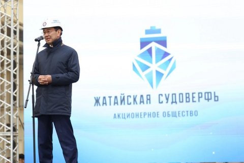 На Жатайской судоверфи в Якутии запустили в работу цех корпусных производств На Жатайской судоверфи в Якутии запустили в работу цех корпусных производств