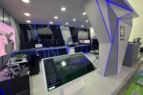 Росэлектроника презентовала инновационное программное решение TDM.Istok для оптимизации производственных процессов в промышленности Росэлектроника презентовала инновационное программное решение TDM.Istok для оптимизации производственных процессов в промышленности