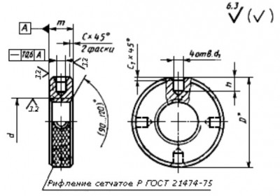 Гайки круглые по гост 8381-73, 13040-67, 15511-70