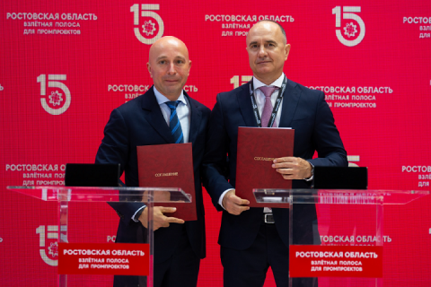 В Новочеркасске компания ОЗ откроет производство лакокрасочных материалов собственной разработки В Новочеркасске компания ОЗ откроет производство лакокрасочных материалов собственной разработки