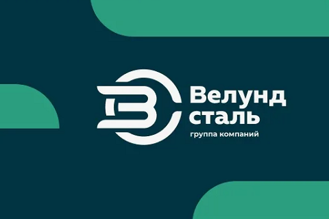 Сталь конструкционная