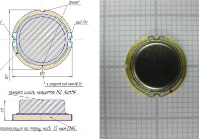 Фильтр авиа диапазона микроиндуктивный LEFLFIF127P5BW1M19I30Z50-H7T0-002