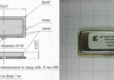 Фильтр ПЧ LEFLFIF84BW1M24(1960)I40Z50-HT0-001(микросборка v84.24 (50)-а)