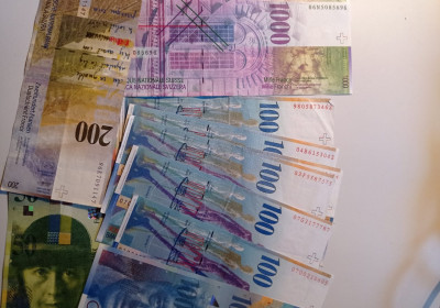 Швейцарские франки 8-ой серии