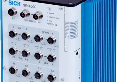 Базовый модуль серии SIM4000