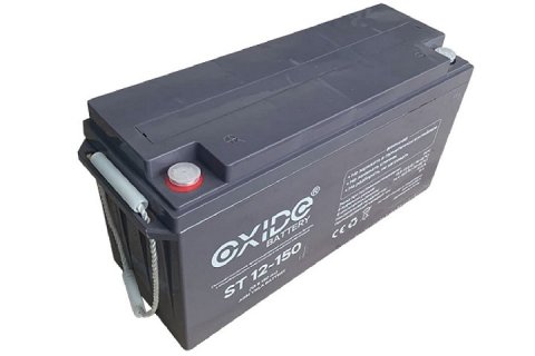 Крупная партия российских аккумуляторов для связи поступила от «Росэл» Крупная партия российских аккумуляторов для связи поступила от «Росэл»