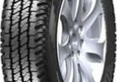 Шины Amtel Cargo S