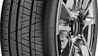 Шины Starmaxx Ultrasport ST750
