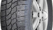 Шины Tigar Cargo Speed Winter (Нешип)