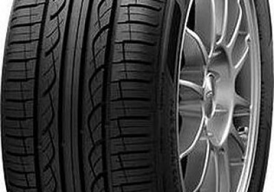 Шины Marshal Mh20 solus xpert