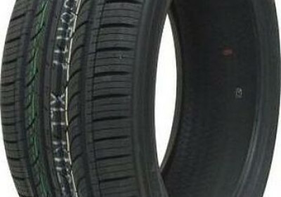 Шины Marshal KH25