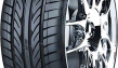 Шины Goodride ZuperAce SA-57
