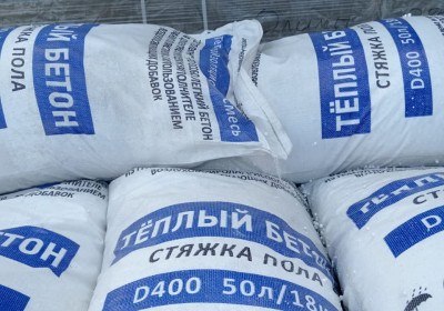 Стяжка пола сухая смесь полистиролбетона Д400 Д500