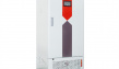 Инкубаторы плесени BXMJ-150