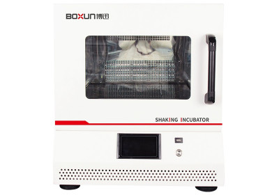 Шейкер инкубатор с охлаждением BXYC-T255