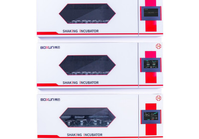 Штабелированный шейкер BXYC-DX1200