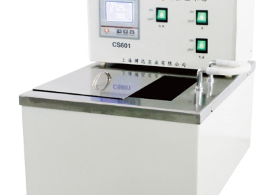 Водяная баня с постоянной температурой CS601