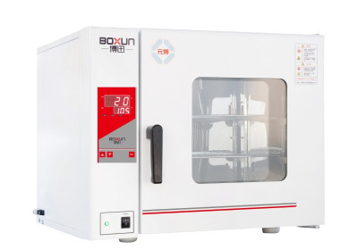 Сушильные шкафы GZX-9023MBE