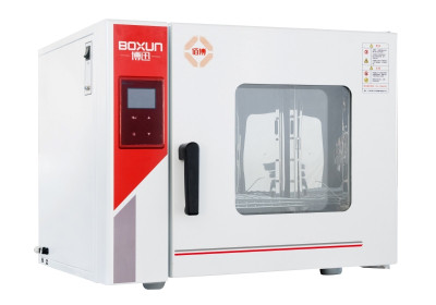 Сушильные шкафы BGZ-70