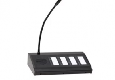 Пульт цифровой диспетчерской громкоговорящей связи LDP-DNN корпус алюминий 12,20