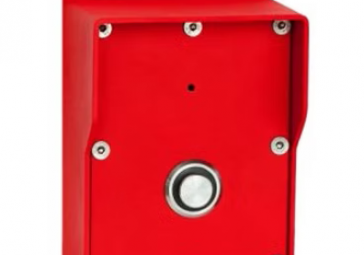 Переговорное устройство громкоговорящей связи УПГ-17E-ДЦ корпус - металл 1-2 кла