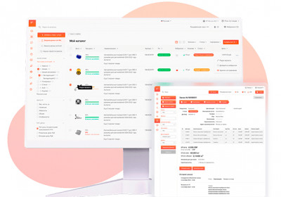 Разработка B2B портала