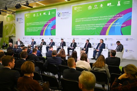 За десять лет доля российского оборудования на рынке энергомашиностроения выросла до 82%