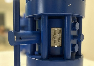 Кран шаровой дроссельный Кшд 65х21