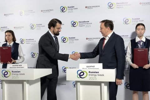 Корпорация развития Дальнего Востока и Арктики и энергетическая компания «Хевел» объявили о стратегическом сотрудничестве