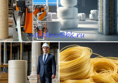 Производство и продажа оборудования