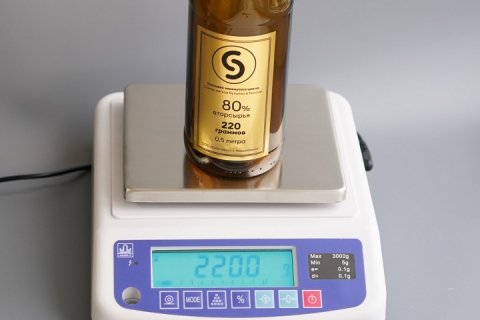 «Сибстекло» вошло в число финалистов престижной премии GenerationS Innovation Award