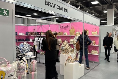 «ОБУВЬ. МИР КОЖИ-2025. ОСЕНЬ»