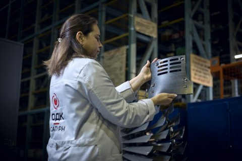 Специалисты ОДК разработали технологию для облегчения авиадвигателя ПД-8