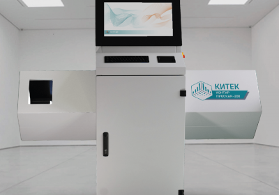 КОНТУР ПРОСКАН <> Контроль геометрии профиля и плоских деталей