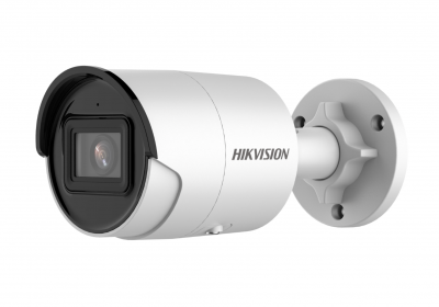 Видеокамера Hikvision DS-2CD2043G2-IU