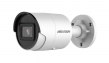 Видеокамера Hikvision DS-2CD2043G2-IU