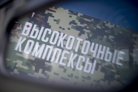 «Высокоточные комплексы» ввели в эксплуатацию новый цех термообработки на «Барнаултрансмаше»