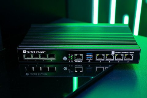 Промышленный шлюз «АИСТ» вошёл в реестр российского ПО, расширяя возможности для цифровизации промышленности Промышленный шлюз «АИСТ» вошёл в реестр российского ПО, расширяя возможности для цифровизации промышленности