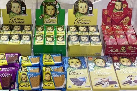 «Объединённые кондитеры» представили продукцию на национальной экспозиции РЭЦ «Made in Russia» на Gulfood-2026 в Дубае «Объединённые кондитеры» представили продукцию на национальной экспозиции РЭЦ «Made in Russia» на Gulfood-2026 в Дубае