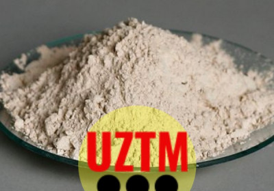 Сидерит (сидеритовый утяжелитель УБС)