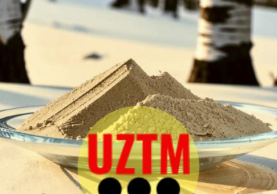 Опил древесный