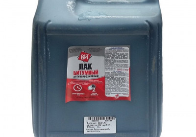 Лак битумный